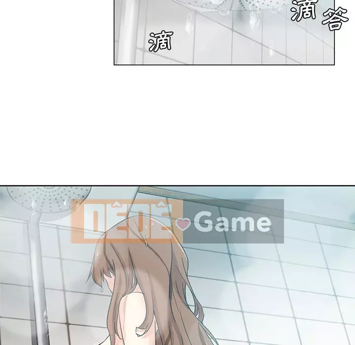 Tình bạn trong sáng nguy hiểm Chương 19-20