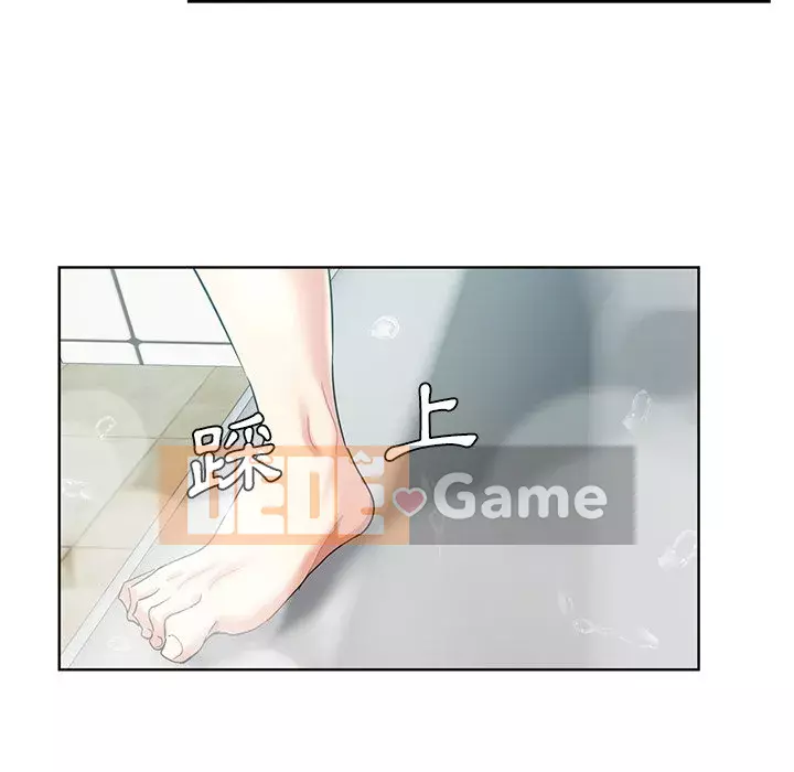 Tình bạn trong sáng nguy hiểm Chương 19-20