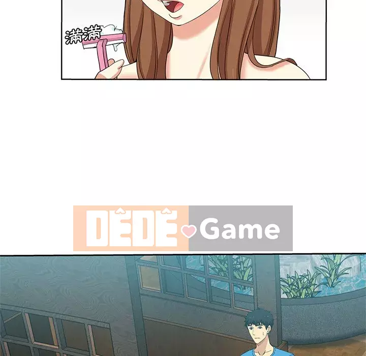 Tình bạn trong sáng nguy hiểm Chương 19-20