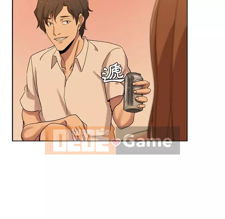 Tình bạn trong sáng nguy hiểm Chương 19-20