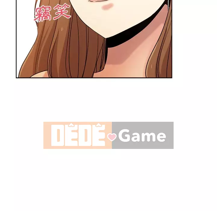 Tình bạn trong sáng nguy hiểm Chương 19-20