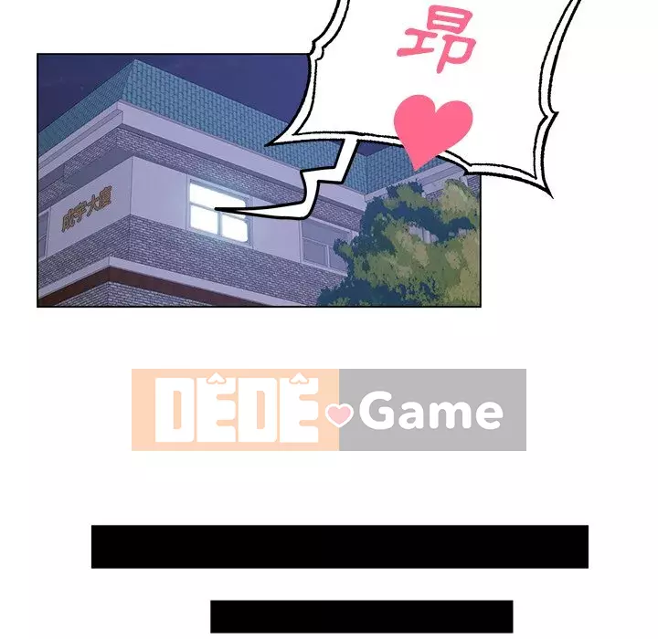 Tình bạn trong sáng nguy hiểm Chương 15-16