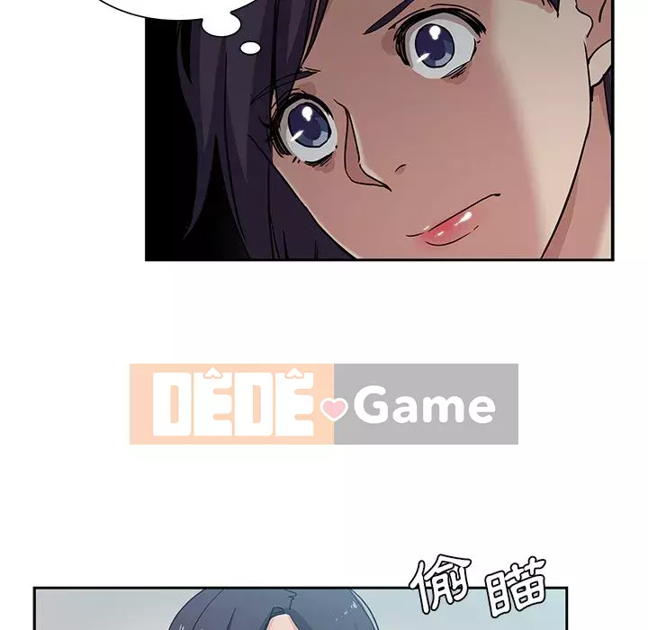 Tình bạn trong sáng nguy hiểm Chương 15-16