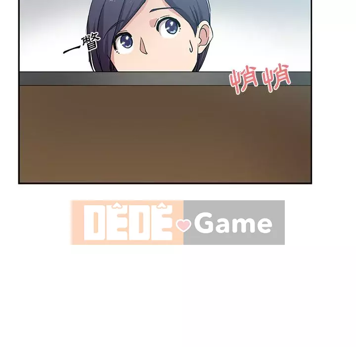 Tình bạn trong sáng nguy hiểm Chương 15-16