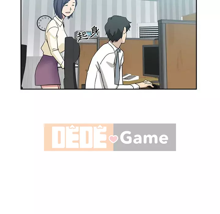 Tình bạn trong sáng nguy hiểm Chương 15-16