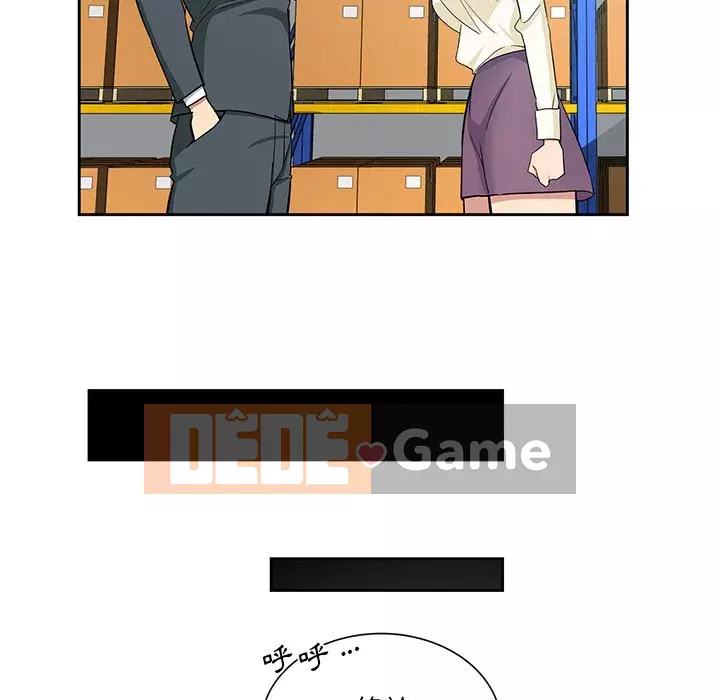 Tình bạn trong sáng nguy hiểm Chương 15-16