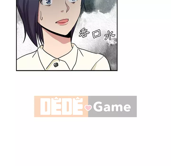 Tình bạn trong sáng nguy hiểm Chương 15-16