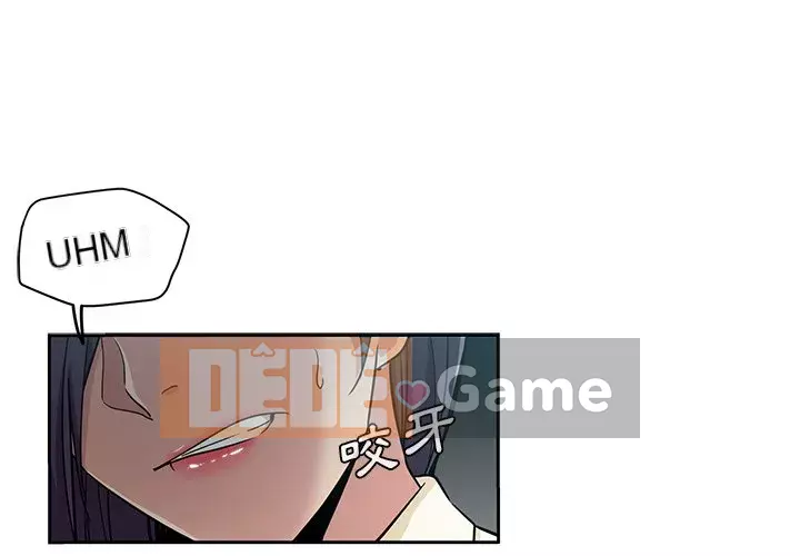 Tình bạn trong sáng nguy hiểm Chương 15-16