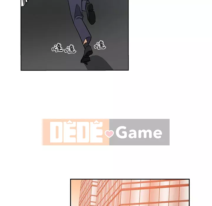 Tình bạn trong sáng nguy hiểm Chương 15-16