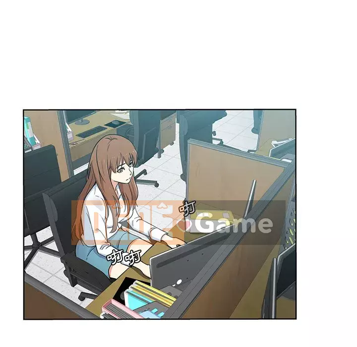 Tình bạn trong sáng nguy hiểm Chương 15-16