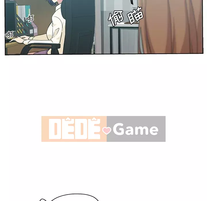 Tình bạn trong sáng nguy hiểm Chương 15-16