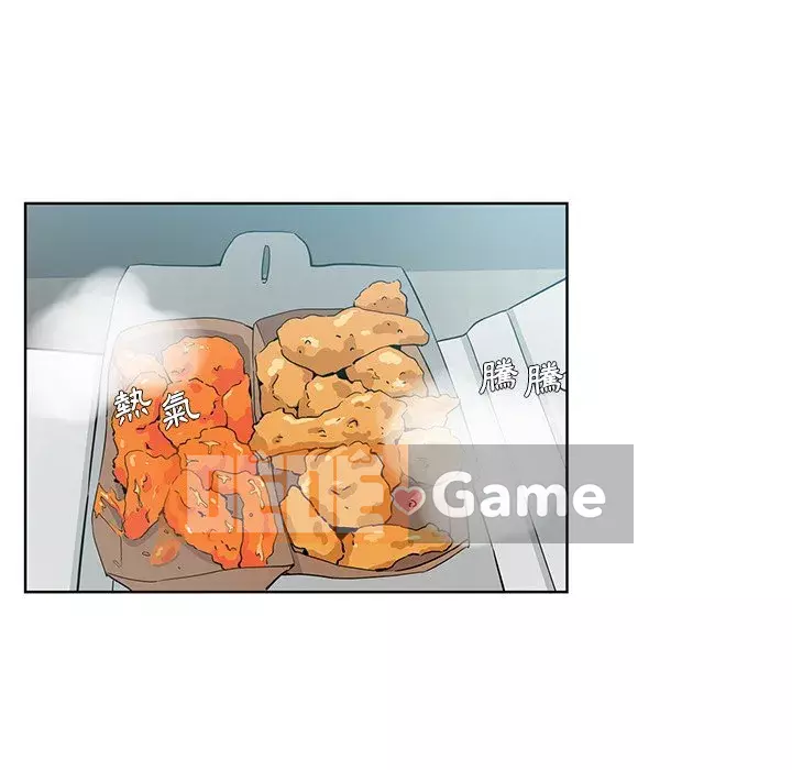 Tình bạn trong sáng nguy hiểm Chương 15-16