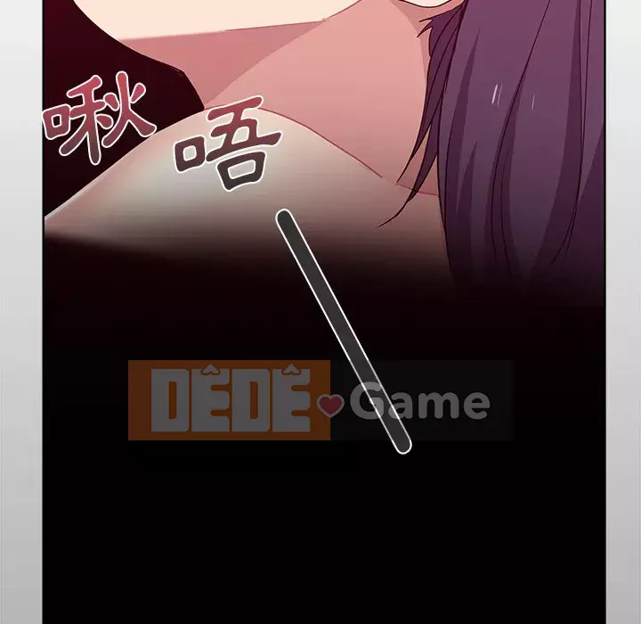 Tình bạn trong sáng nguy hiểm Chương 15-16