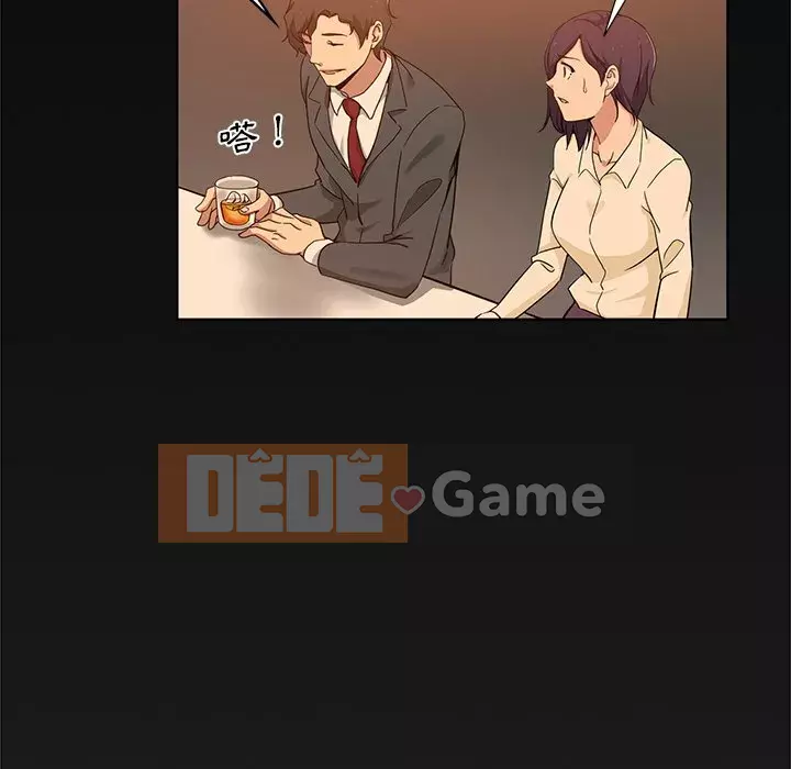 Tình bạn trong sáng nguy hiểm Chương 15-16