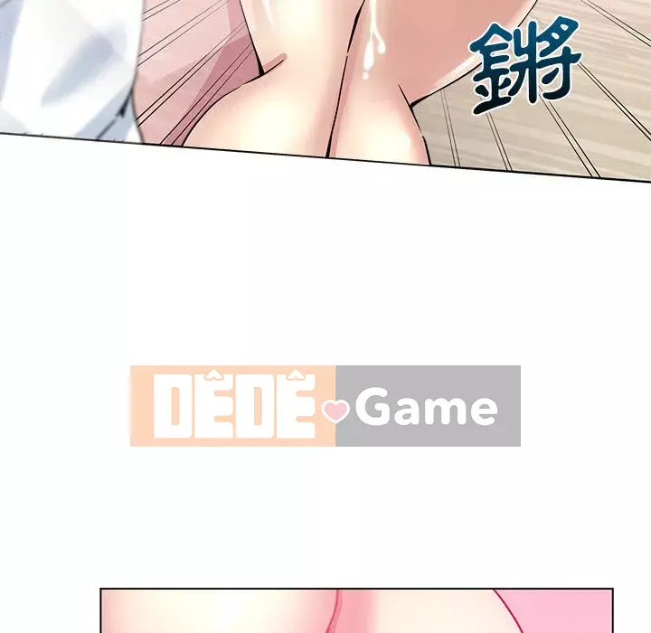 Tình bạn trong sáng nguy hiểm Chương 15-16