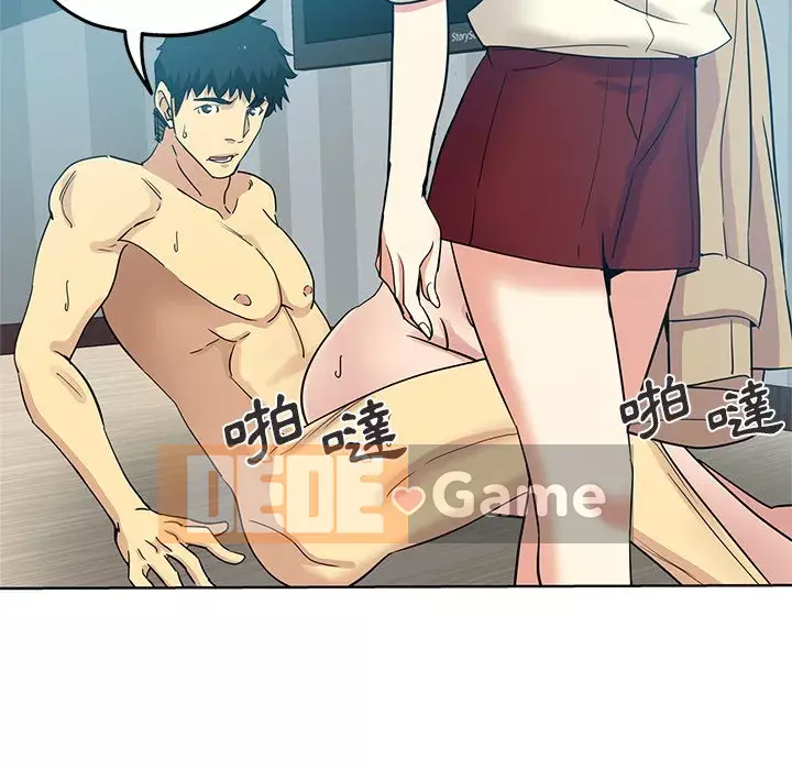 Tình bạn trong sáng nguy hiểm Chương 17-18