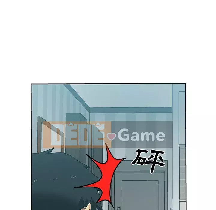 Tình bạn trong sáng nguy hiểm Chương 17-18