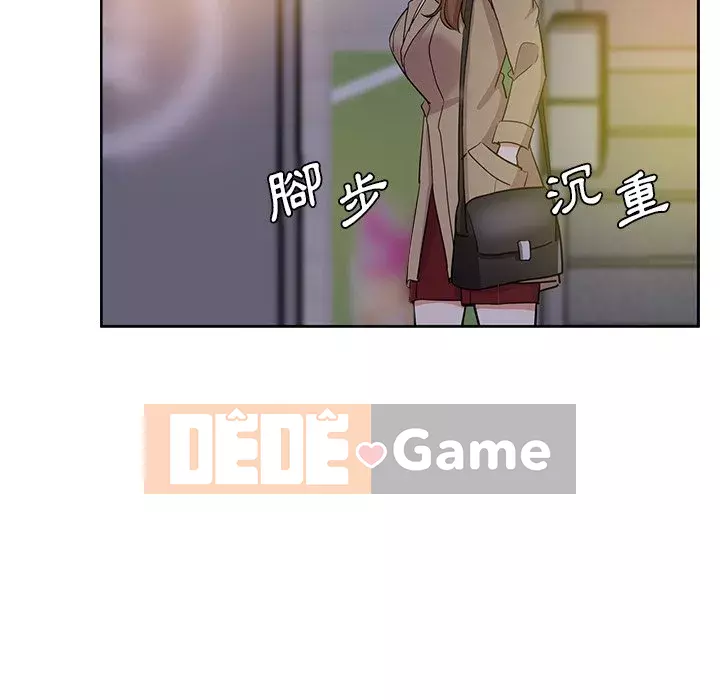 Tình bạn trong sáng nguy hiểm Chương 17-18