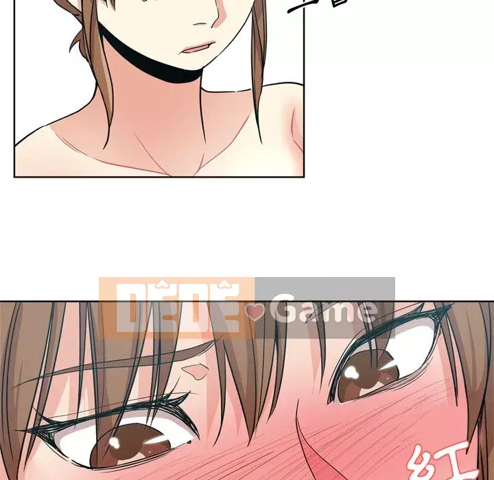 Tình bạn trong sáng nguy hiểm Chương 17-18