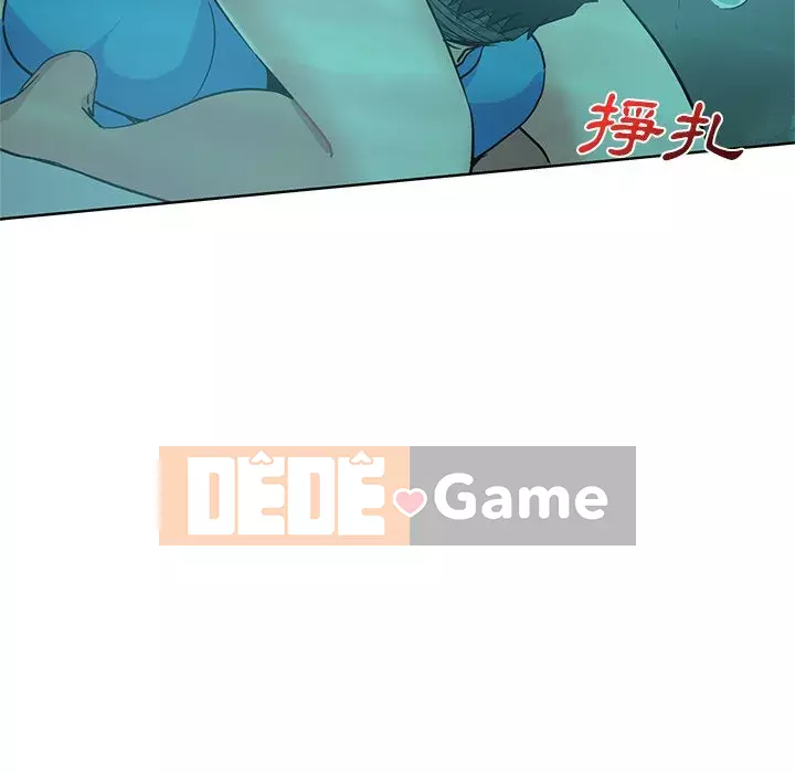 Tình bạn trong sáng nguy hiểm Chương 17-18