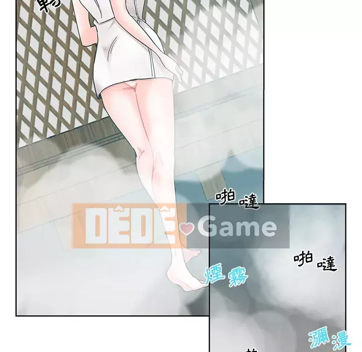 Tình bạn trong sáng nguy hiểm Chương 17-18