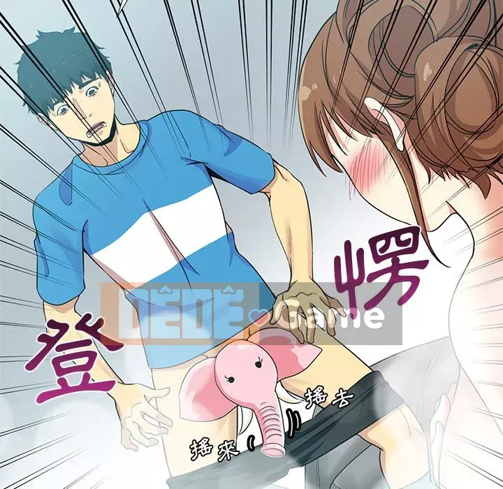 Tình bạn trong sáng nguy hiểm Chương 17-18