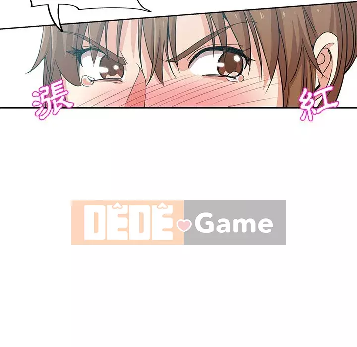 Tình bạn trong sáng nguy hiểm Chương 17-18