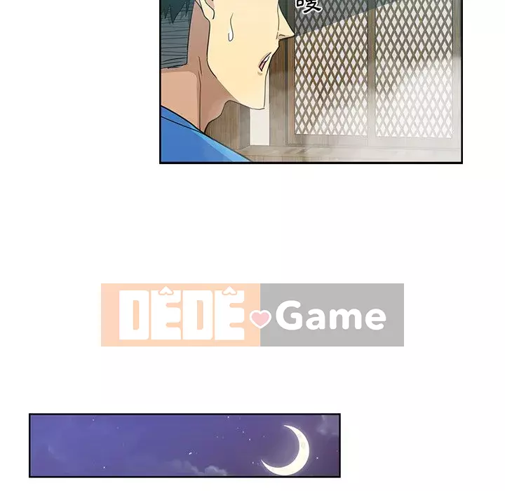 Tình bạn trong sáng nguy hiểm Chương 17-18