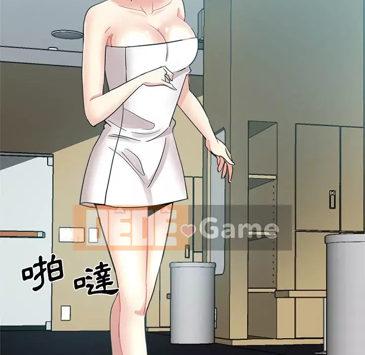 Tình bạn trong sáng nguy hiểm Chương 17-18