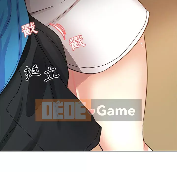 Tình bạn trong sáng nguy hiểm Chương 17-18