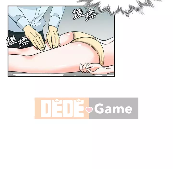 Tình bạn trong sáng nguy hiểm Chương 13-14