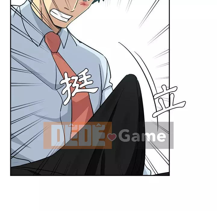 Tình bạn trong sáng nguy hiểm Chương 13-14