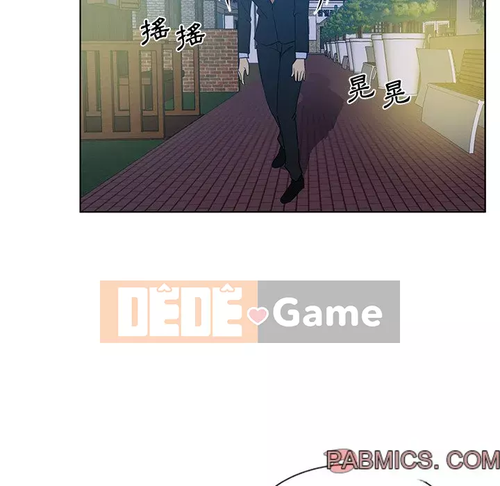 Tình bạn trong sáng nguy hiểm Chương 13-14