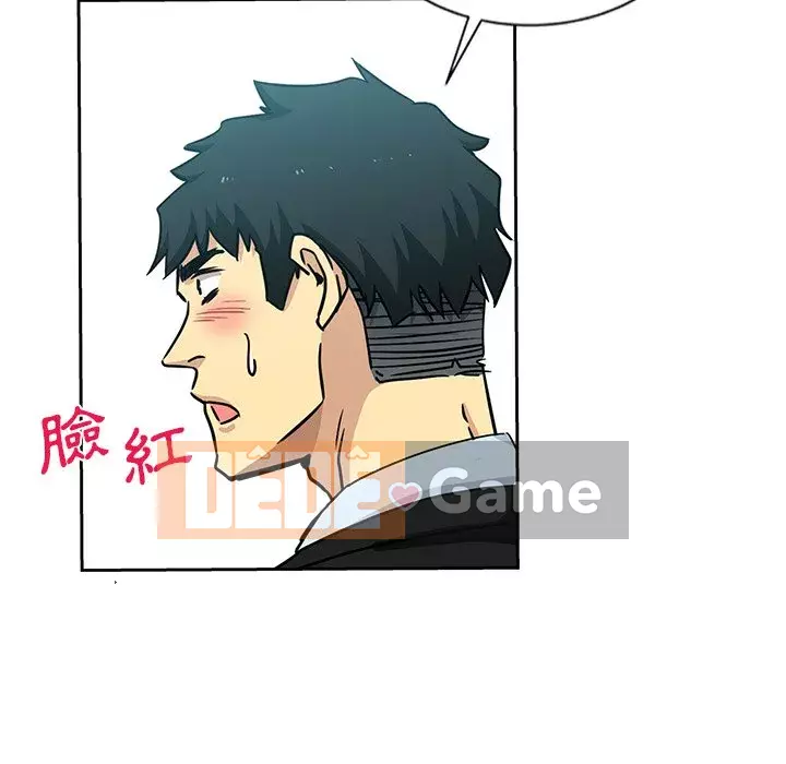 Tình bạn trong sáng nguy hiểm Chương 13-14