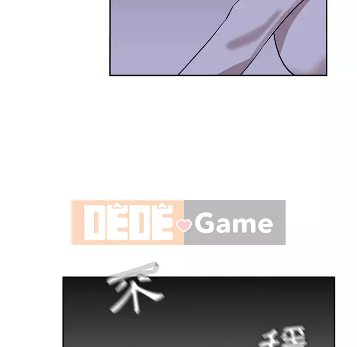 Tình bạn trong sáng nguy hiểm Chương 13-14