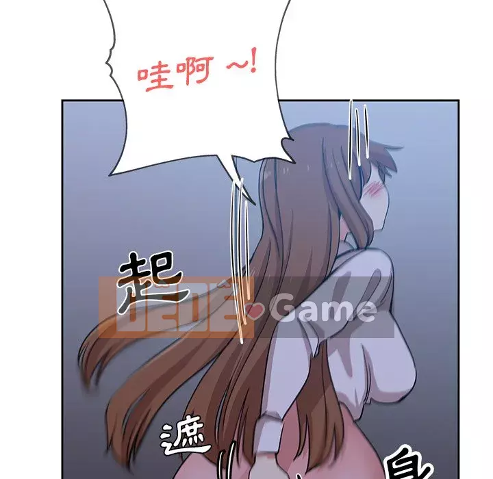 Tình bạn trong sáng nguy hiểm Chương 13-14