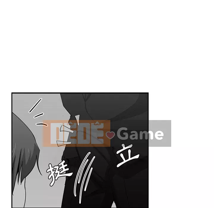 Tình bạn trong sáng nguy hiểm Chương 13-14