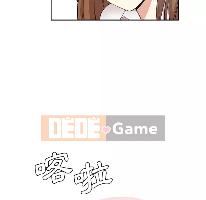 Tình bạn trong sáng nguy hiểm Chương 13-14