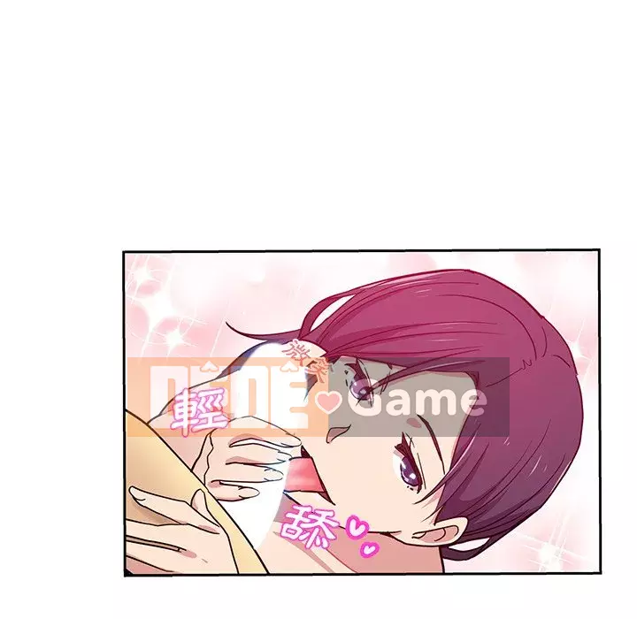 Tình bạn trong sáng nguy hiểm Chương 13-14