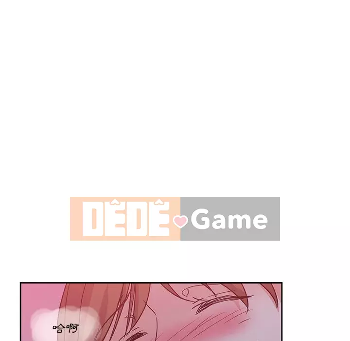 Tình bạn trong sáng nguy hiểm Chương 11-12