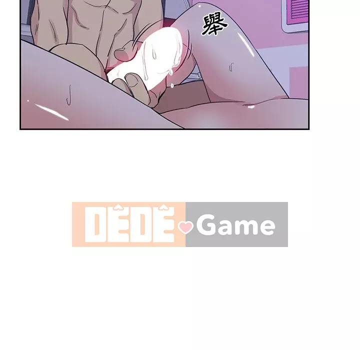 Tình bạn trong sáng nguy hiểm Chương 11-12