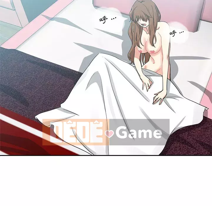 Tình bạn trong sáng nguy hiểm Chương 11-12