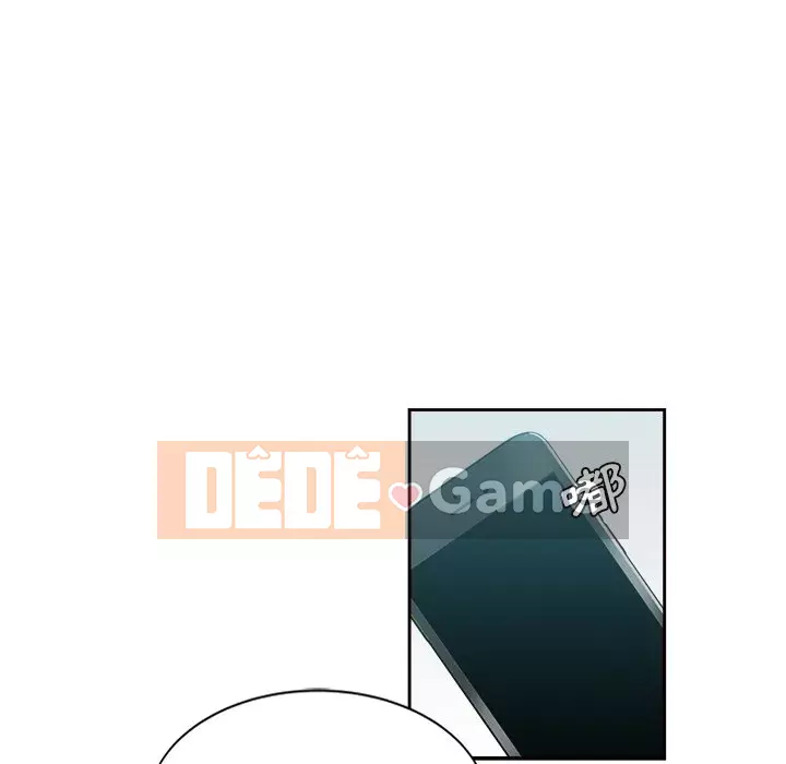 Tình bạn trong sáng nguy hiểm Chương 11-12