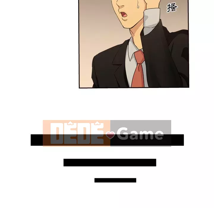 Tình bạn trong sáng nguy hiểm Chương 11-12