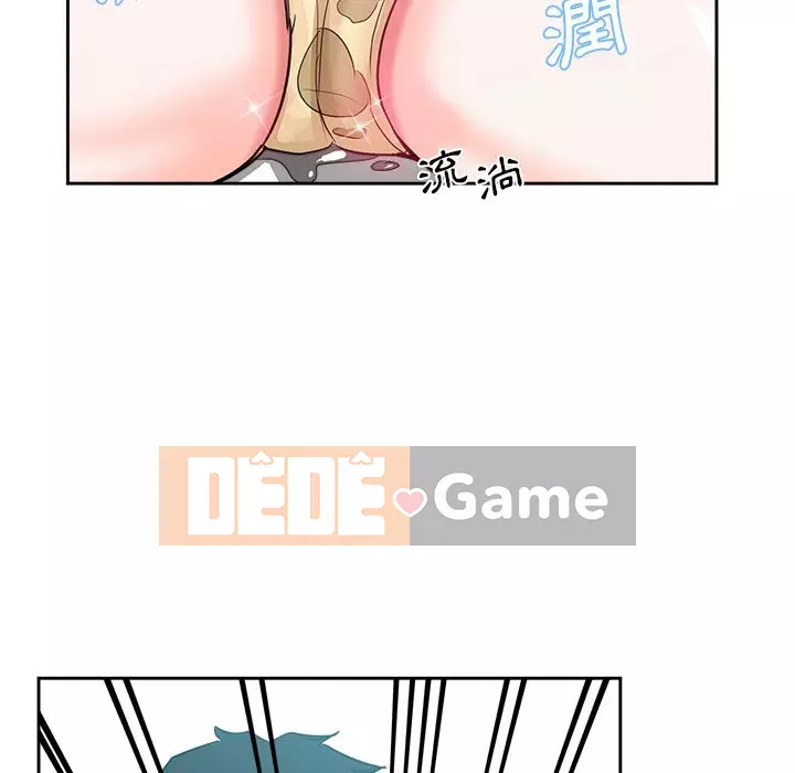 Tình bạn trong sáng nguy hiểm Chương 11-12