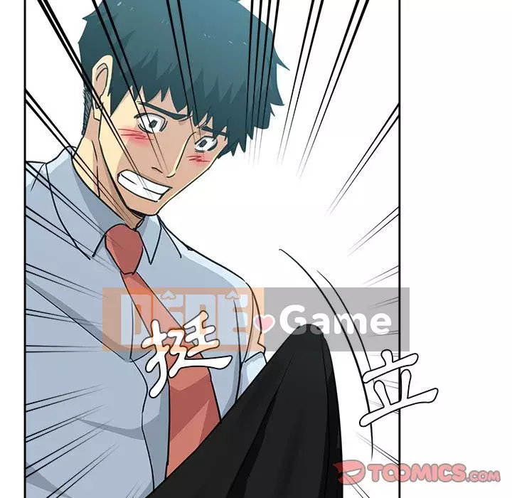 Tình bạn trong sáng nguy hiểm Chương 11-12