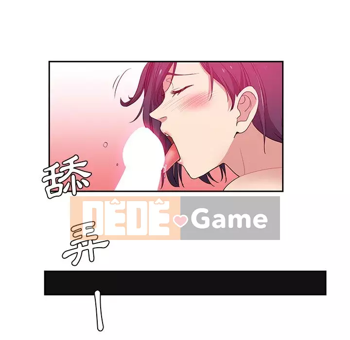 Tình bạn trong sáng nguy hiểm Chương 9-10