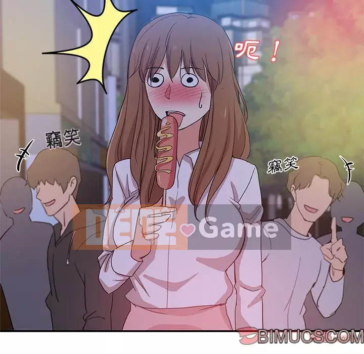 Tình bạn trong sáng nguy hiểm Chương 9-10