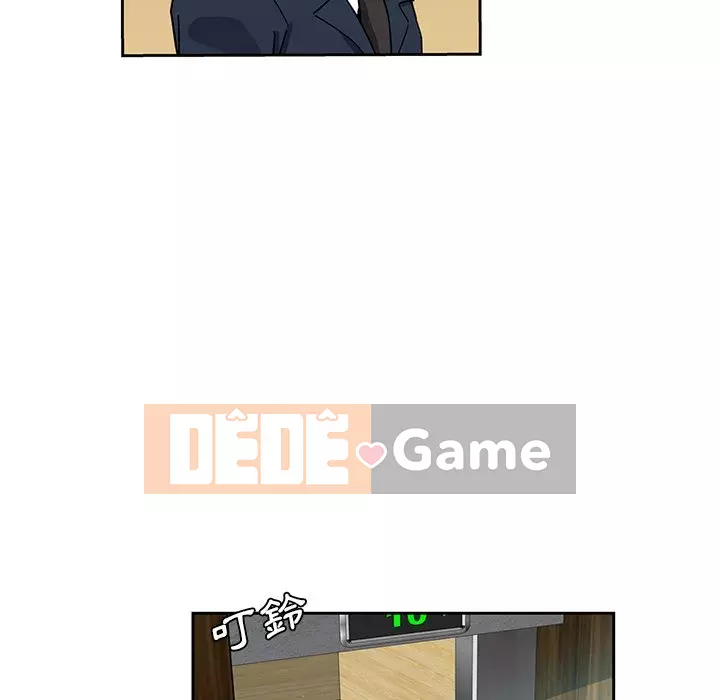 Tình bạn trong sáng nguy hiểm Chương 9-10