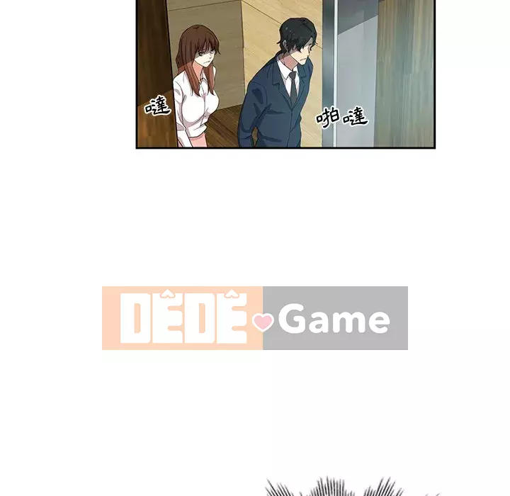 Tình bạn trong sáng nguy hiểm Chương 9-10